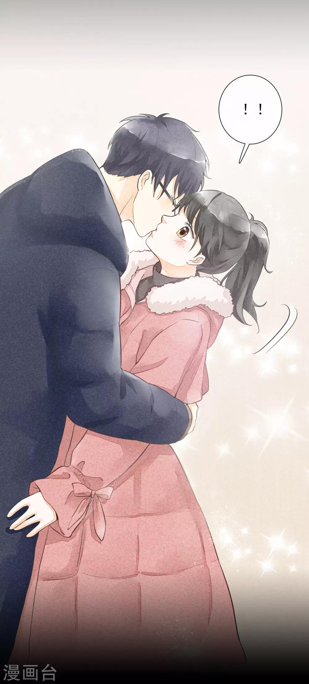 最终话 一生男友-第53话