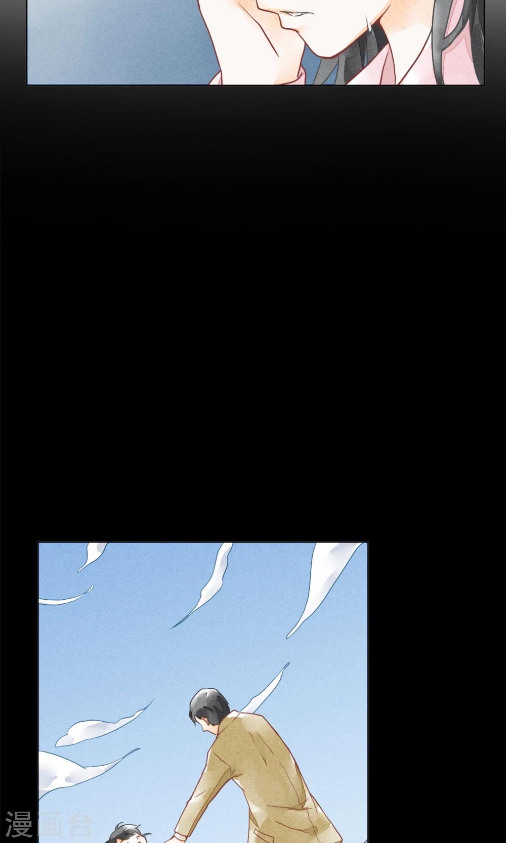 第4话 凛冽的冬风-第7话