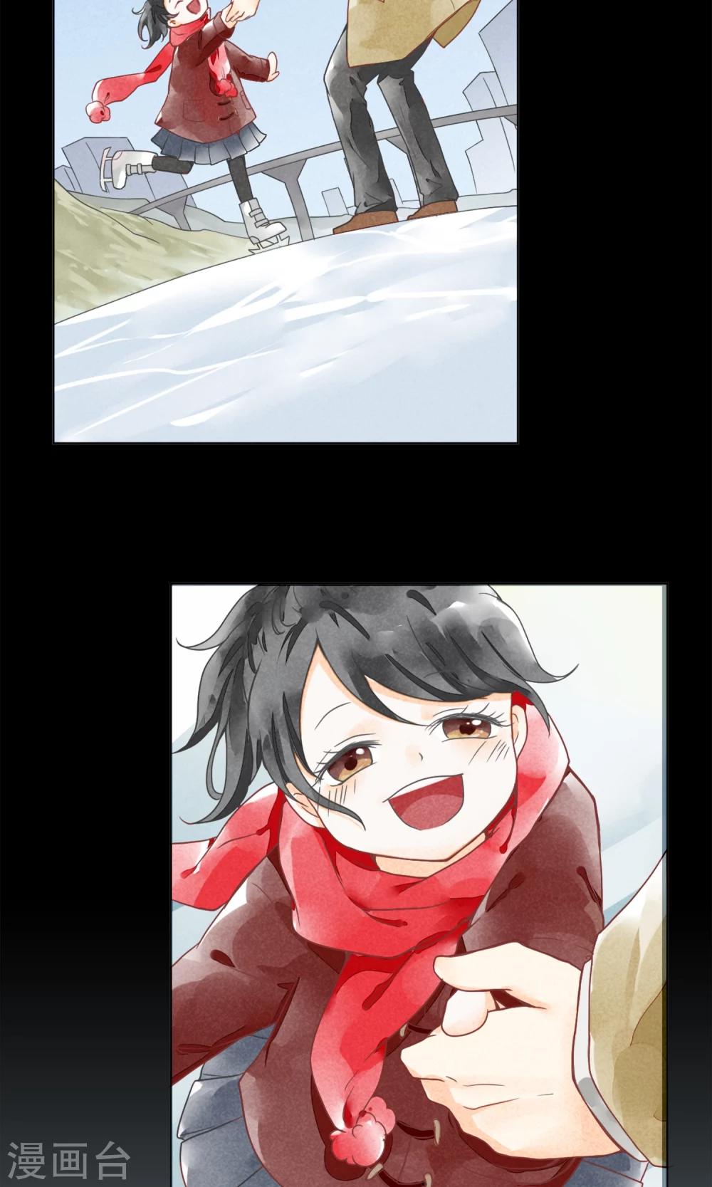 第4话 凛冽的冬风-第7话