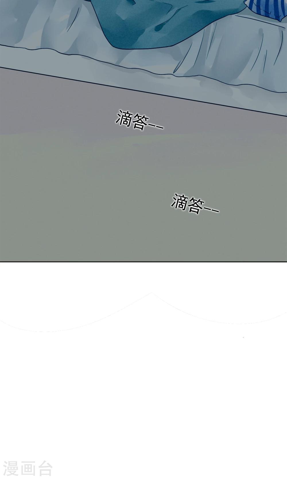 第4话 凛冽的冬风-第7话