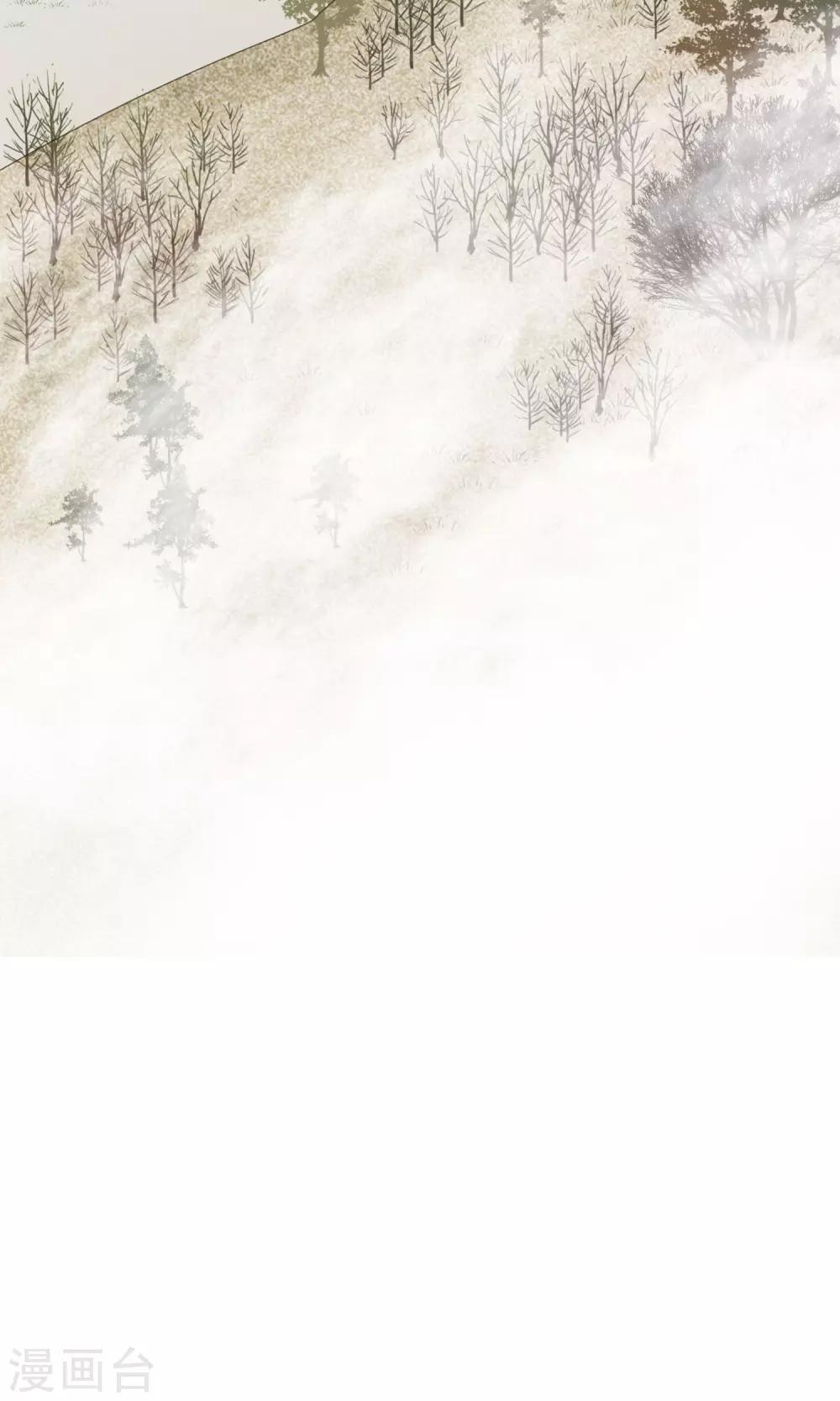 第6话 约法三章-第9话