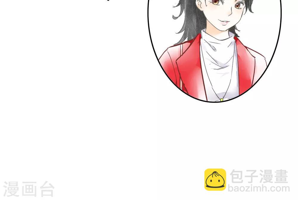 第6话 约法三章-第9话