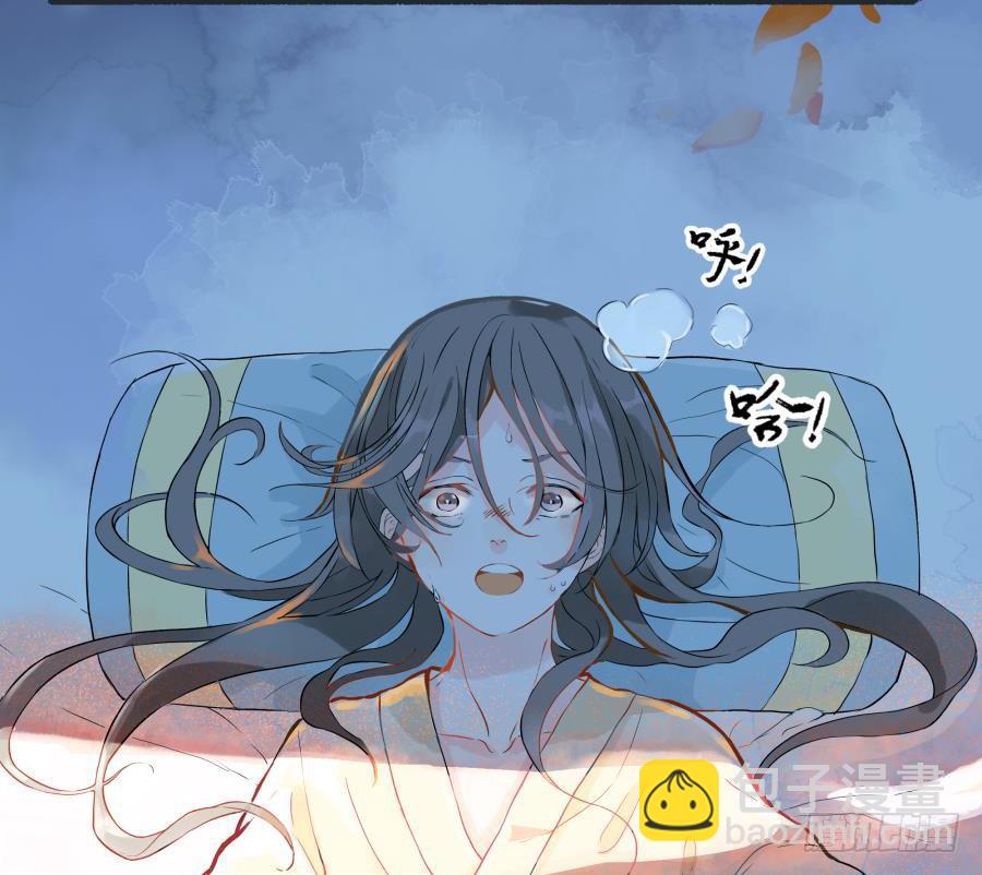 预告-1话 一夜惊乱(1/2)-第1话