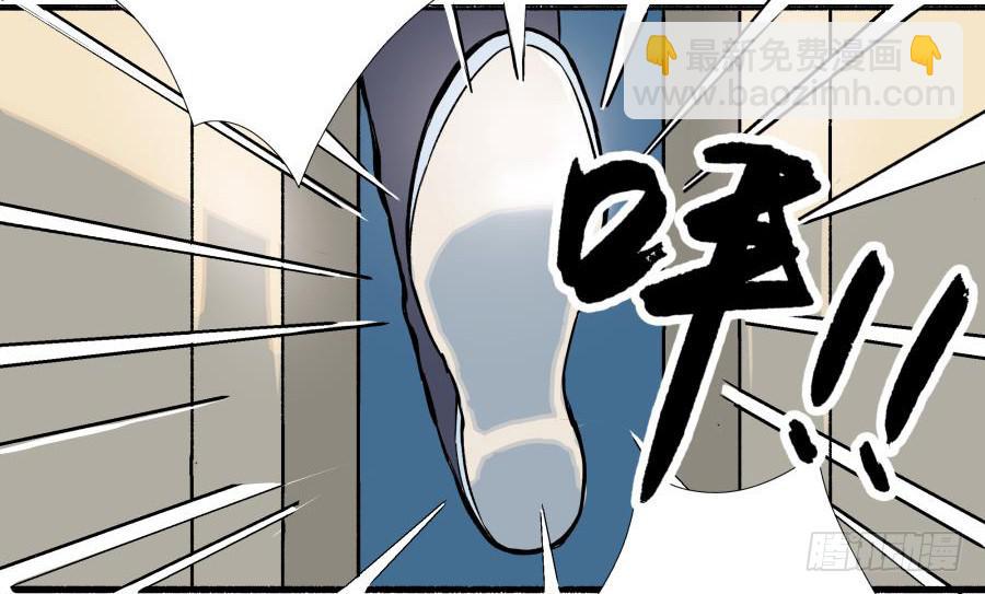 预告-1话 一夜惊乱(1/2)-第1话