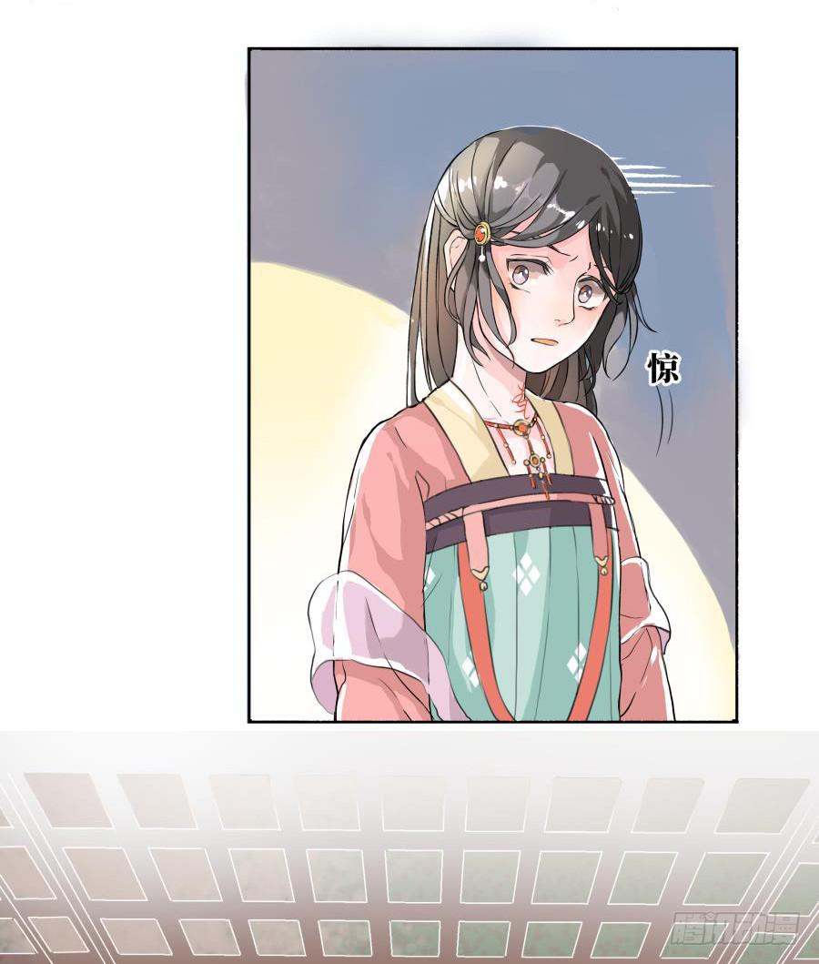 预告-1话 一夜惊乱(1/2)-第1话