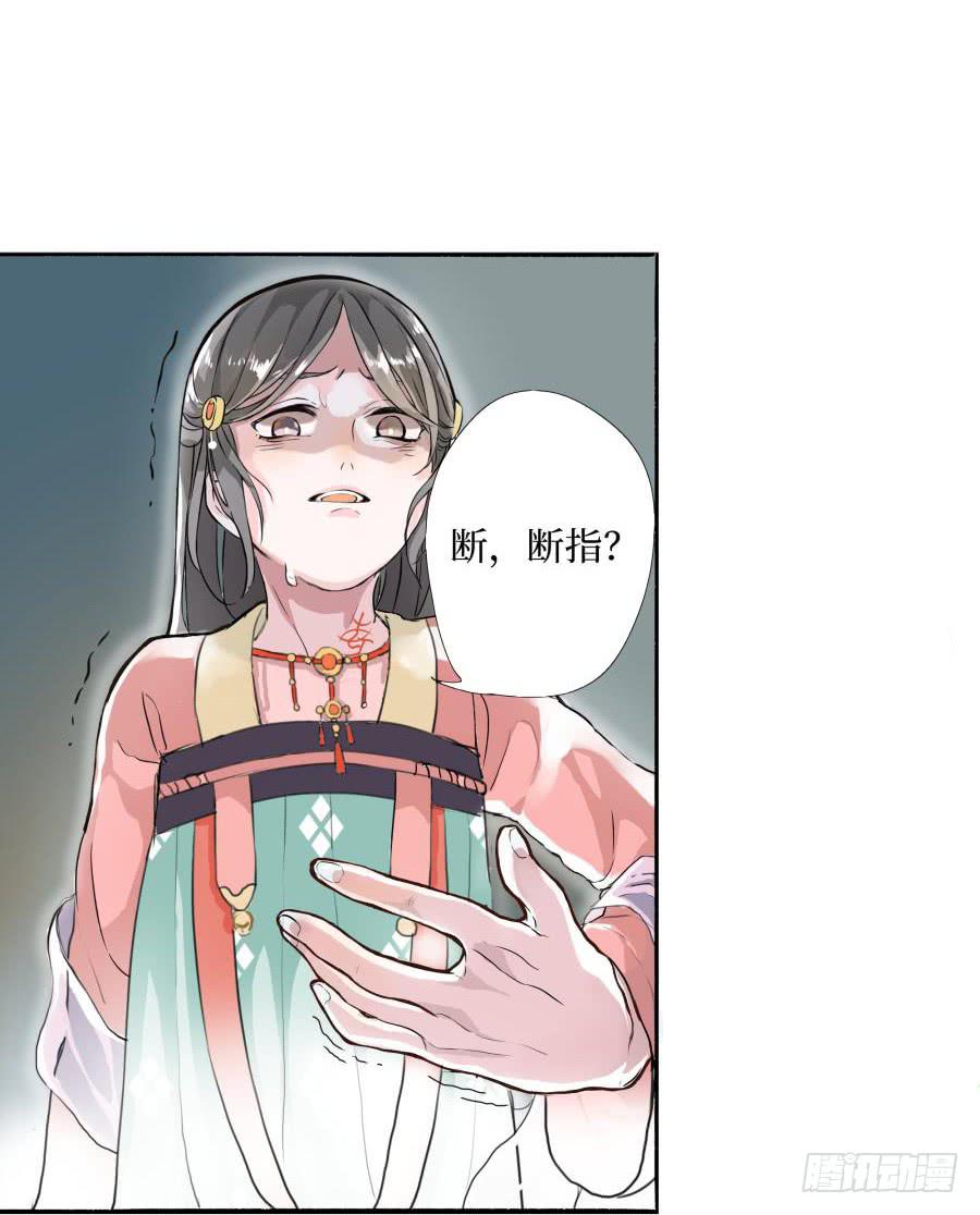 预告-1话 一夜惊乱(1/2)-第1话