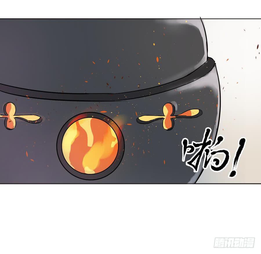 11话 同仇敌忾-第11话