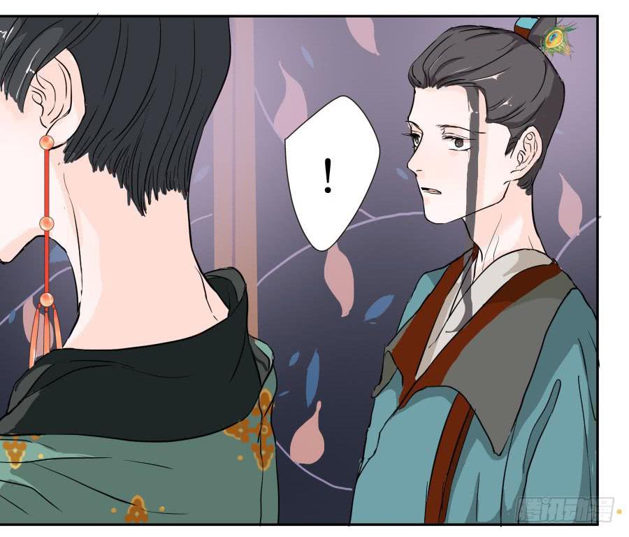 11话 同仇敌忾-第11话