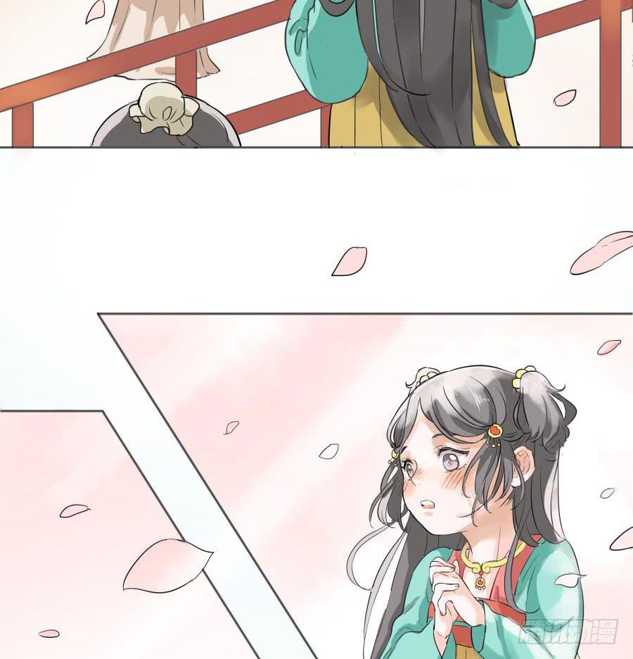 13话 莲台佛子-第13话