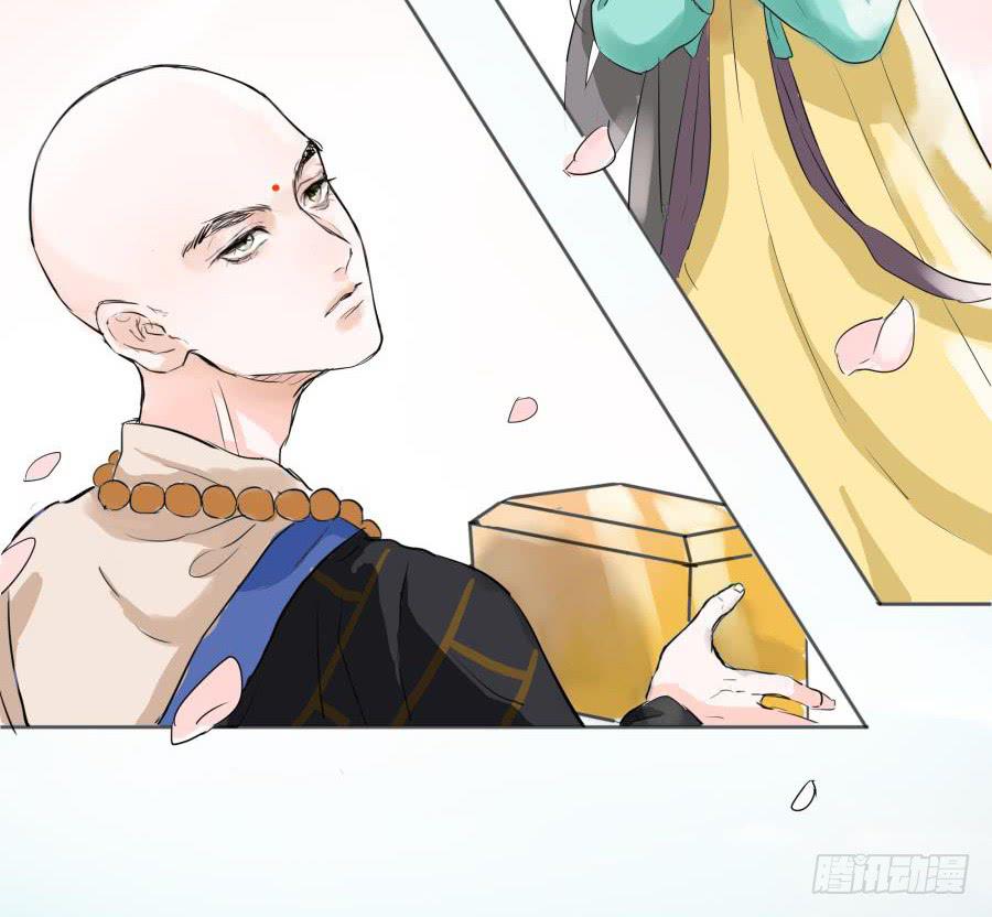 13话 莲台佛子-第13话