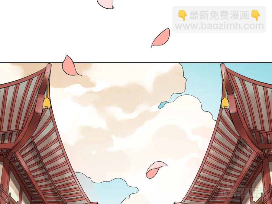 13话 莲台佛子-第13话