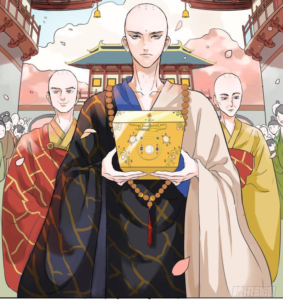 13话 莲台佛子-第13话