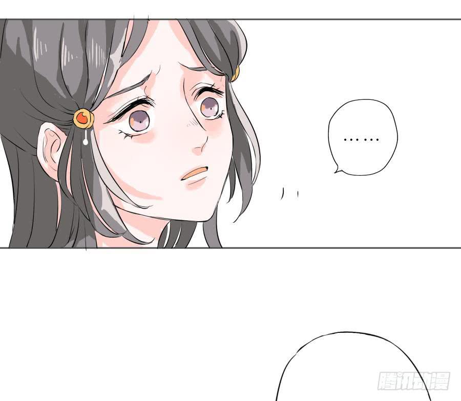 15话 恩威并施(1/2)-第15话