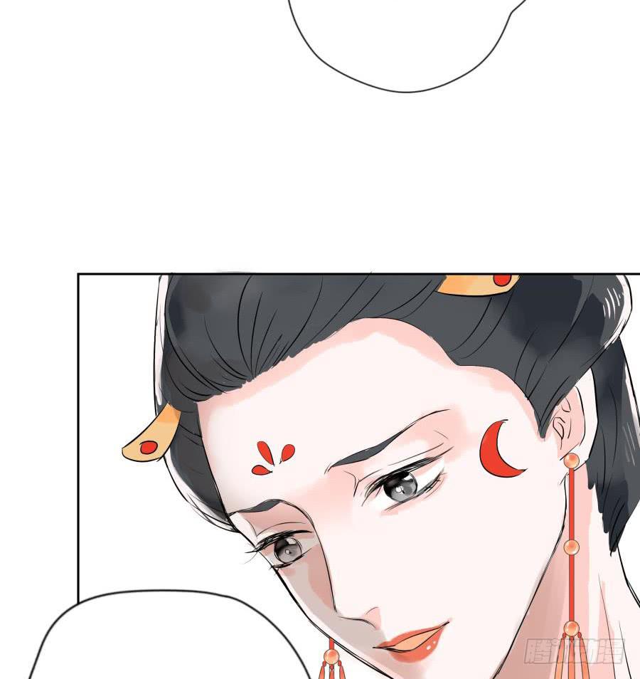 15话 恩威并施(1/2)-第15话