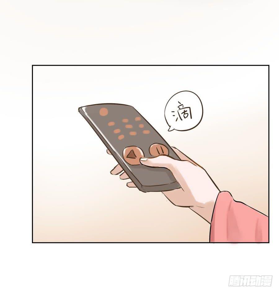 15话 恩威并施(1/2)-第15话