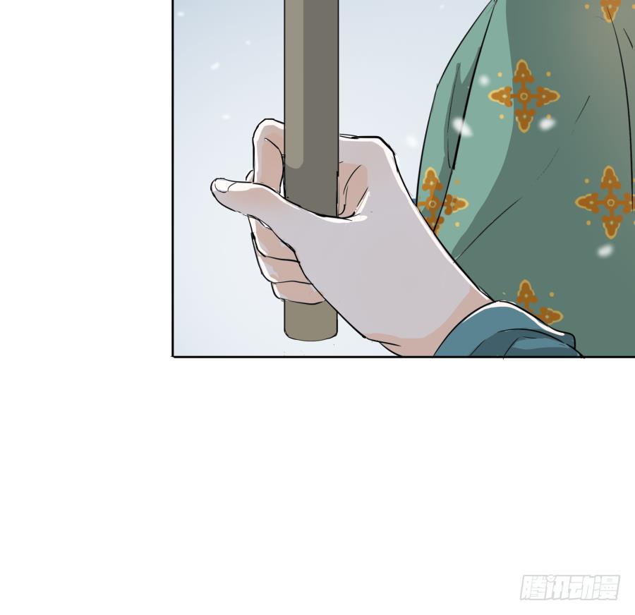 17话 孤注一掷-第17话