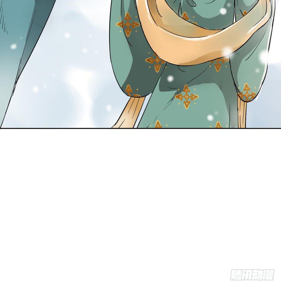 17话 孤注一掷-第17话