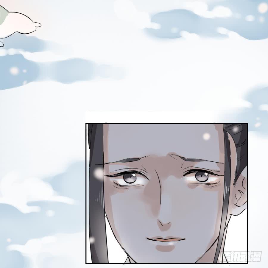 17话 孤注一掷-第17话