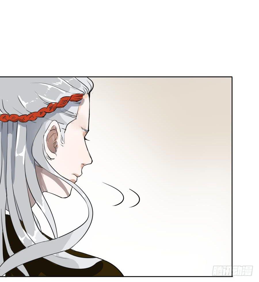 17话 孤注一掷-第17话