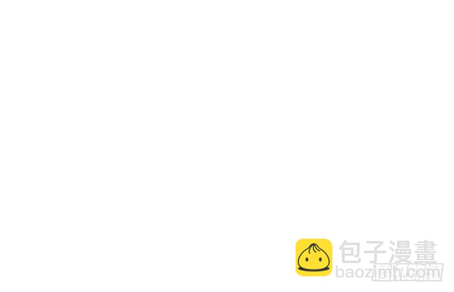 17话 孤注一掷-第17话