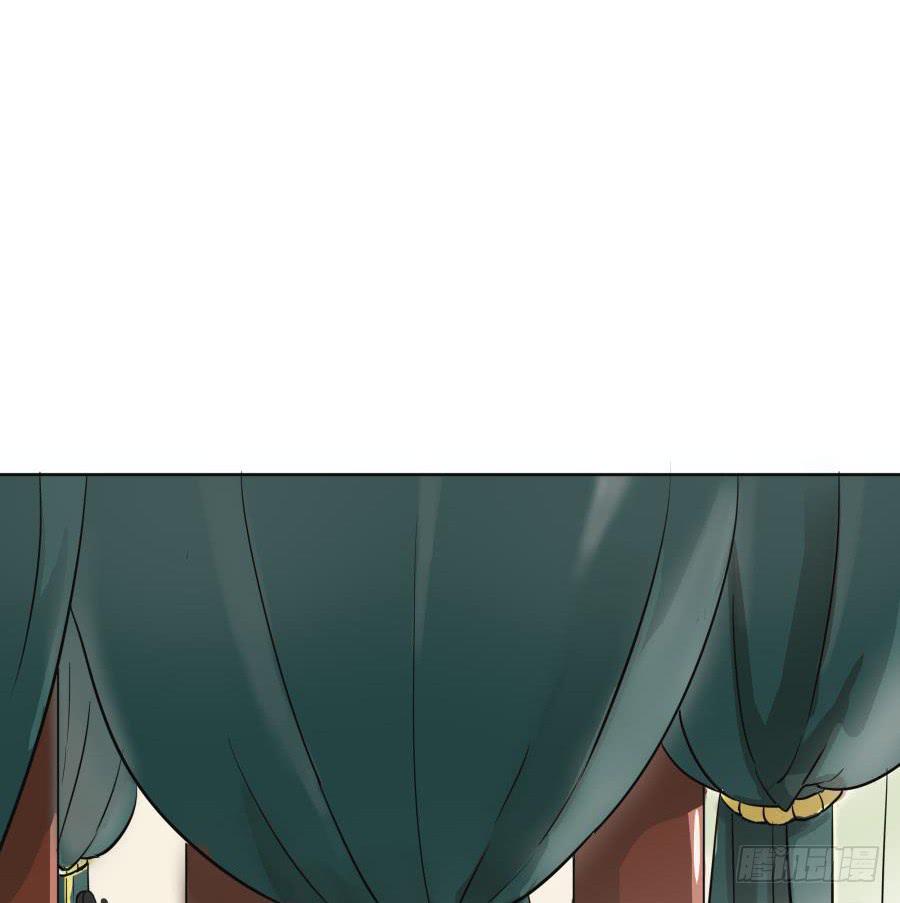 19话 漏网之鱼-第19话