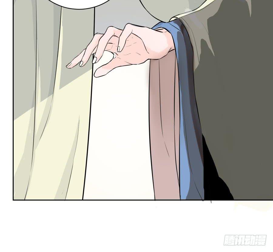 19话 漏网之鱼-第19话