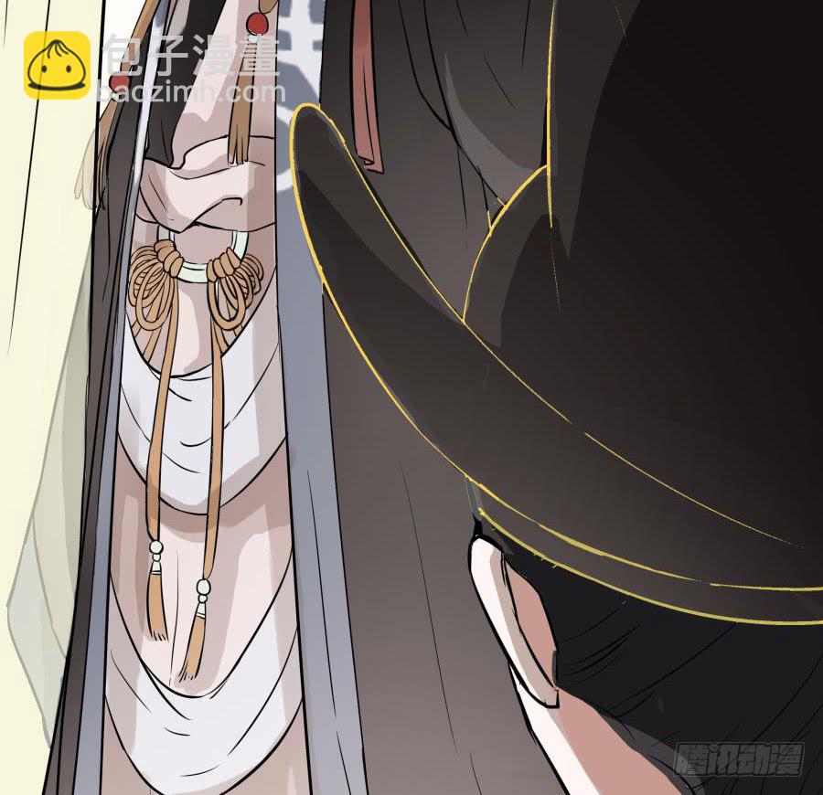 19话 漏网之鱼-第19话