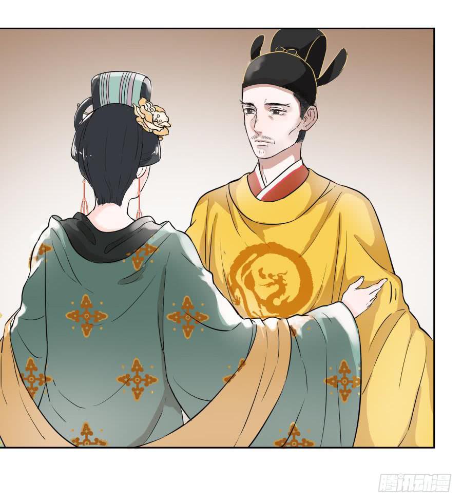 19话 漏网之鱼-第19话