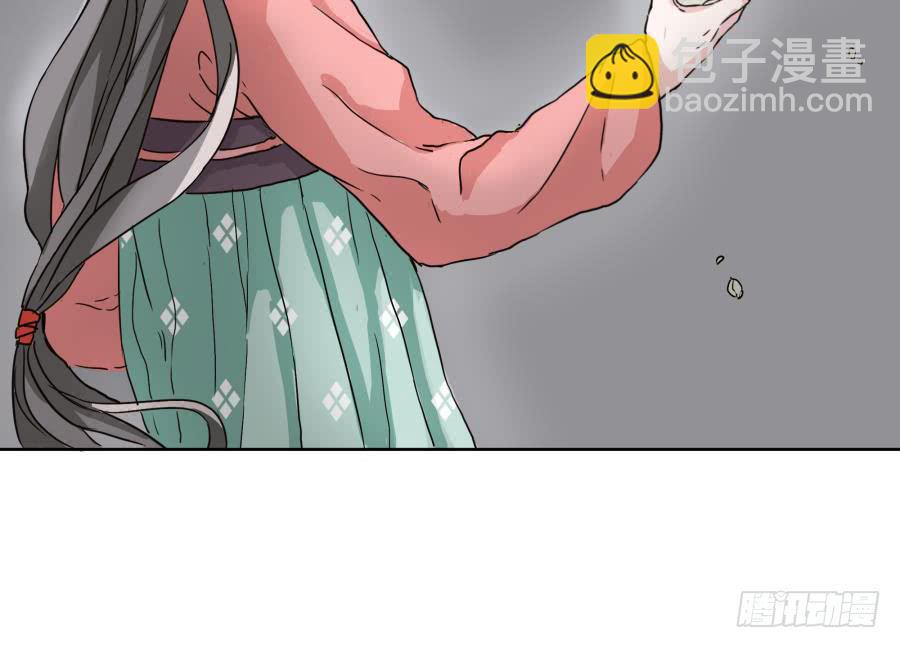 3话 心中所求-第3话