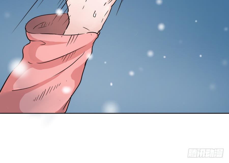 3话 心中所求-第3话