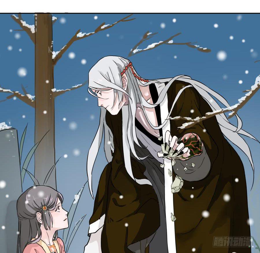 3话 心中所求-第3话