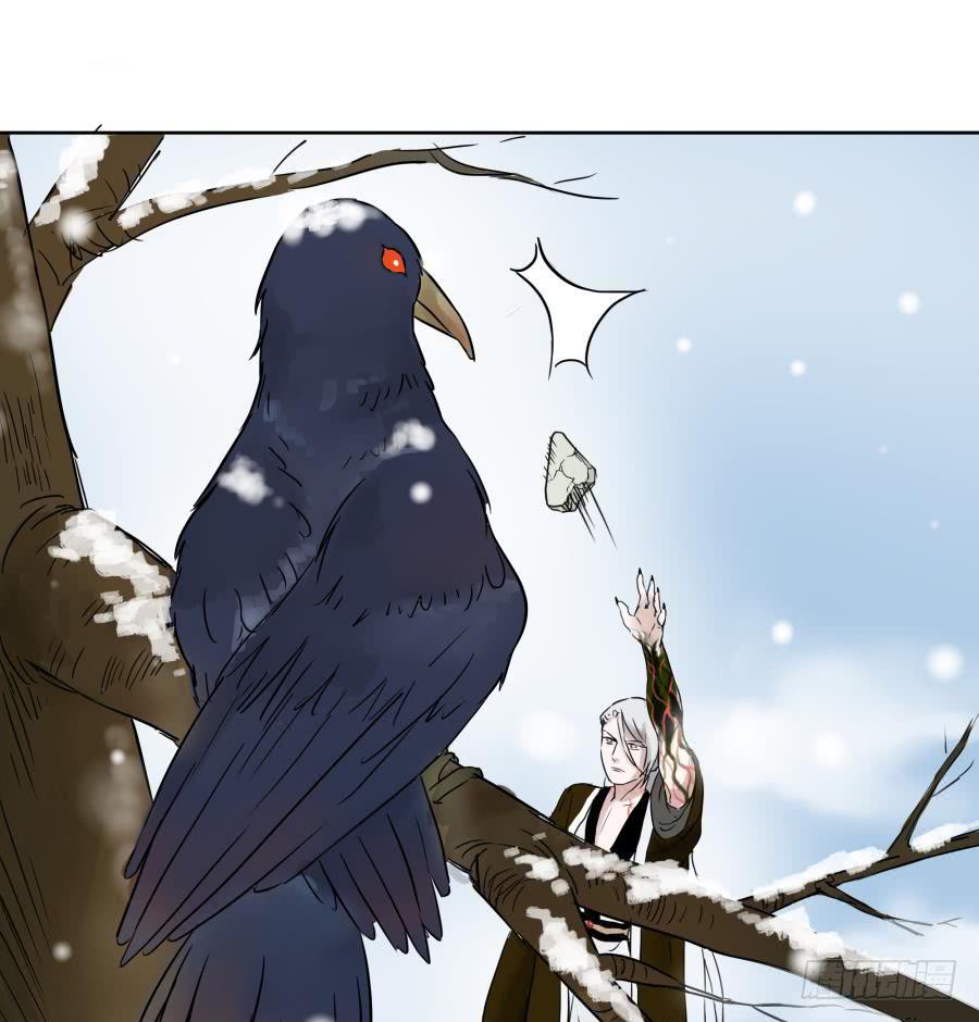 3话 心中所求-第3话