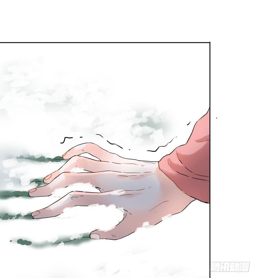 3话 心中所求-第3话