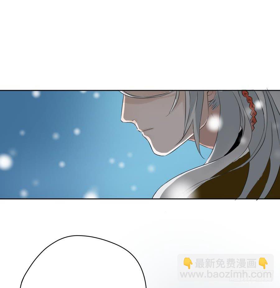 3话 心中所求-第3话