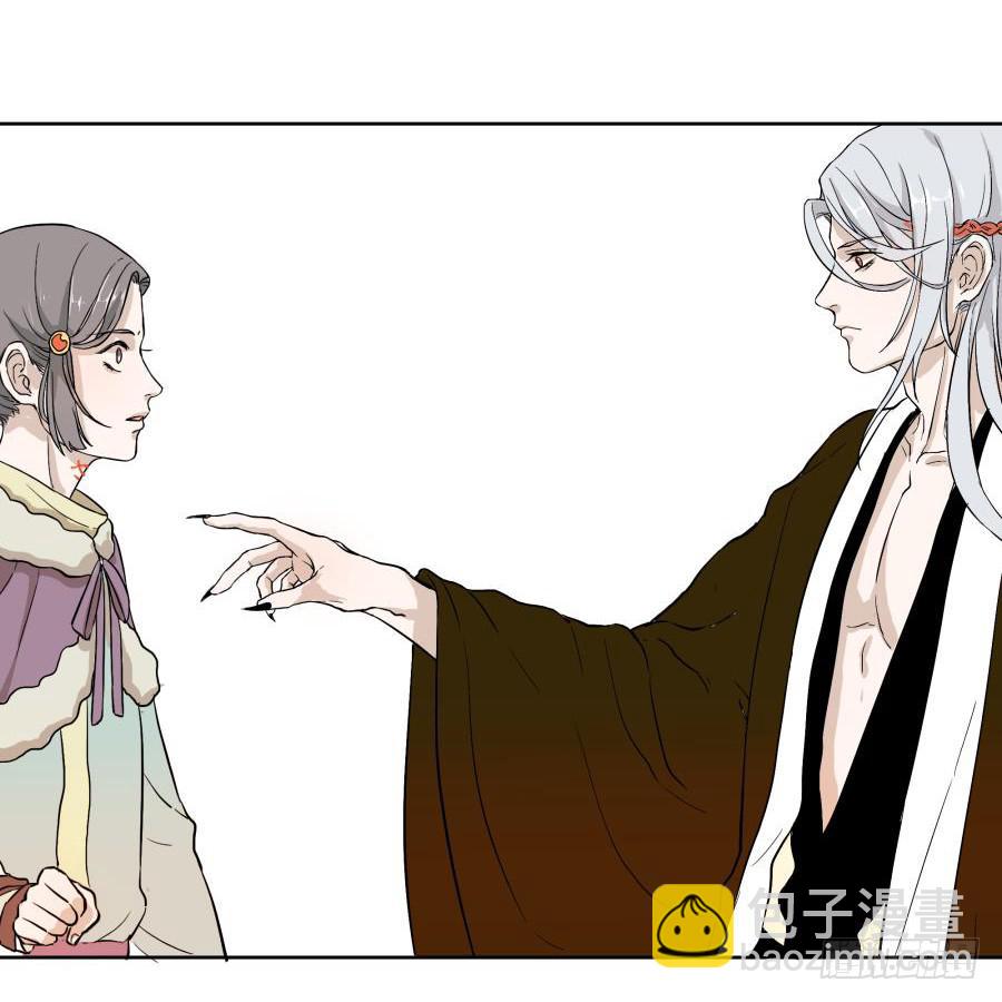 23话 求宿无门-第23话