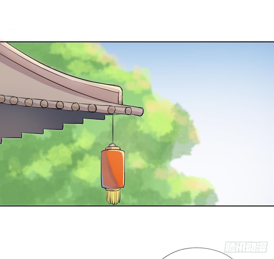 23话 求宿无门-第23话