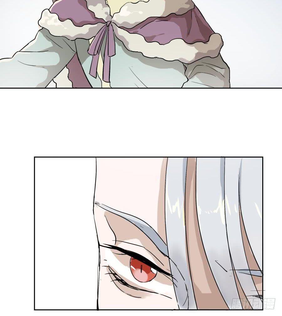 23话 求宿无门-第23话