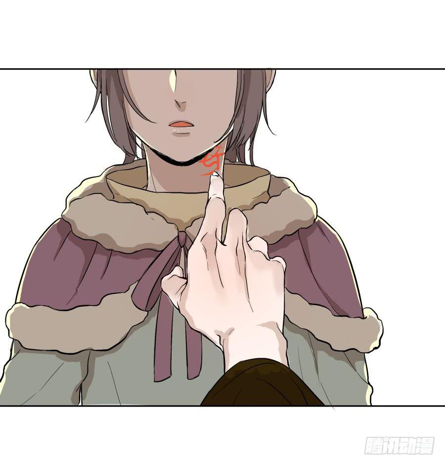 23话 求宿无门-第23话