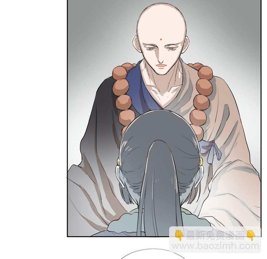 25话 犹记故人-第25话