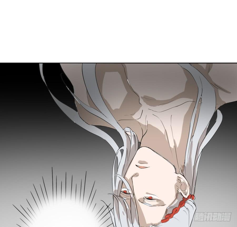 25话 犹记故人-第25话