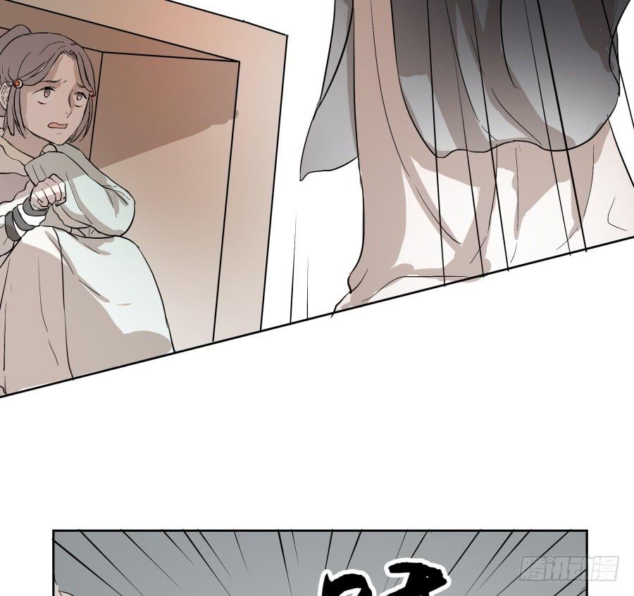 25话 犹记故人-第25话