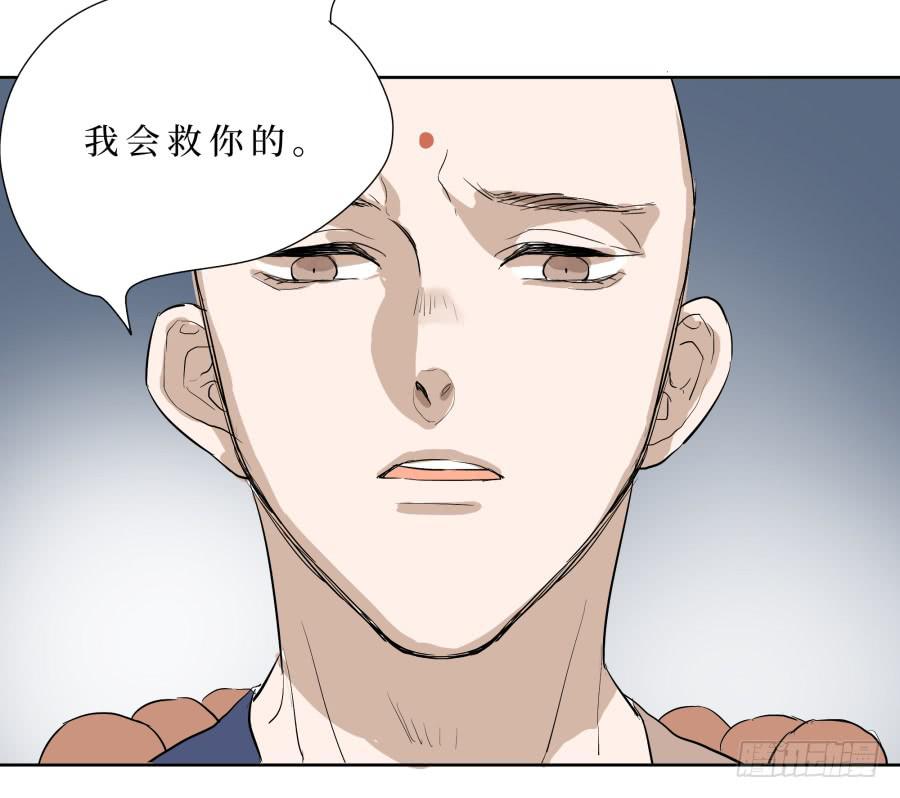 25话 犹记故人-第25话