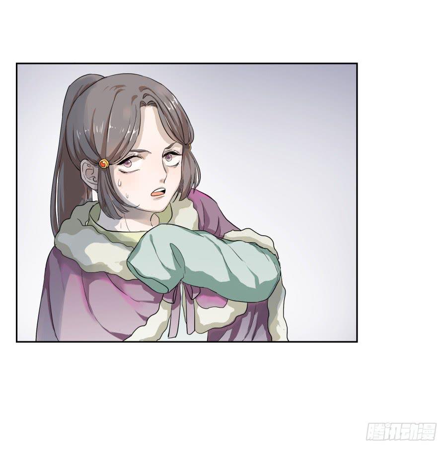 26话 玉姬娘娘-第27话