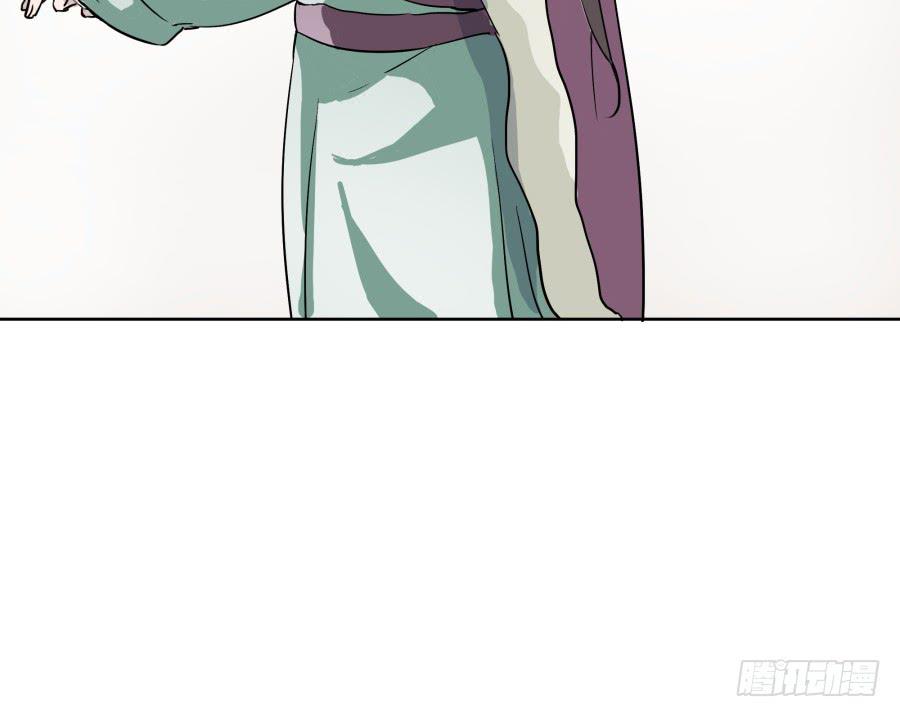 26话 玉姬娘娘-第27话