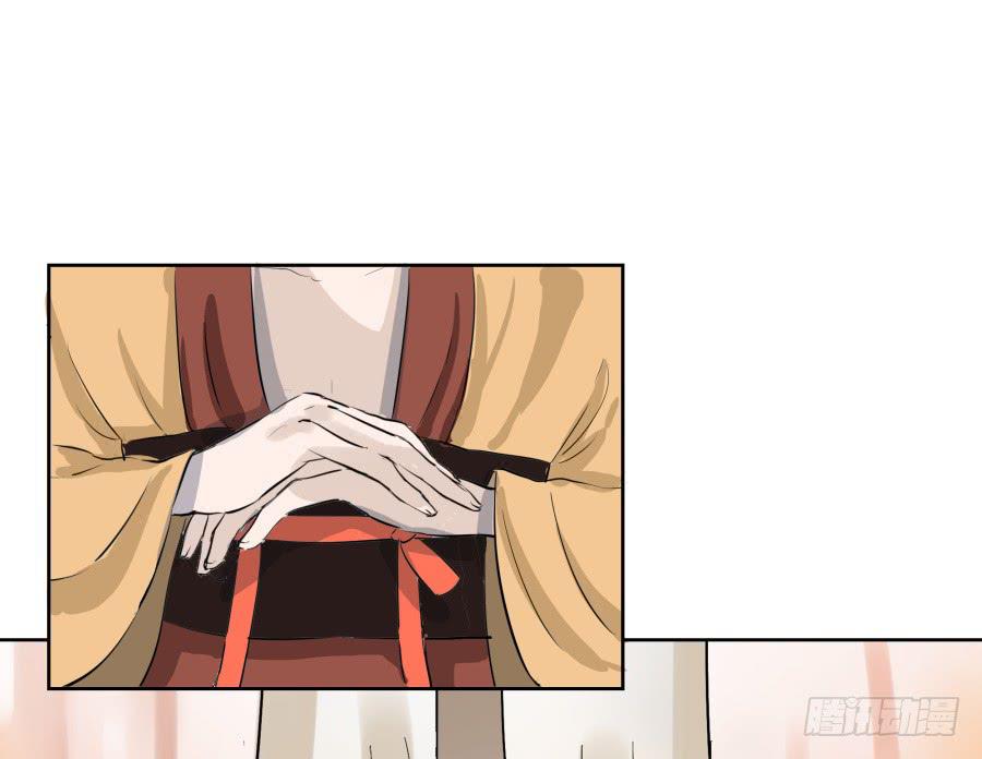 26话 玉姬娘娘-第27话