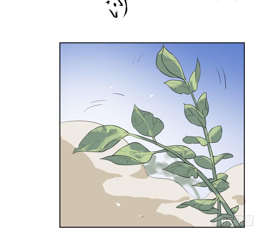 26话 玉姬娘娘-第27话