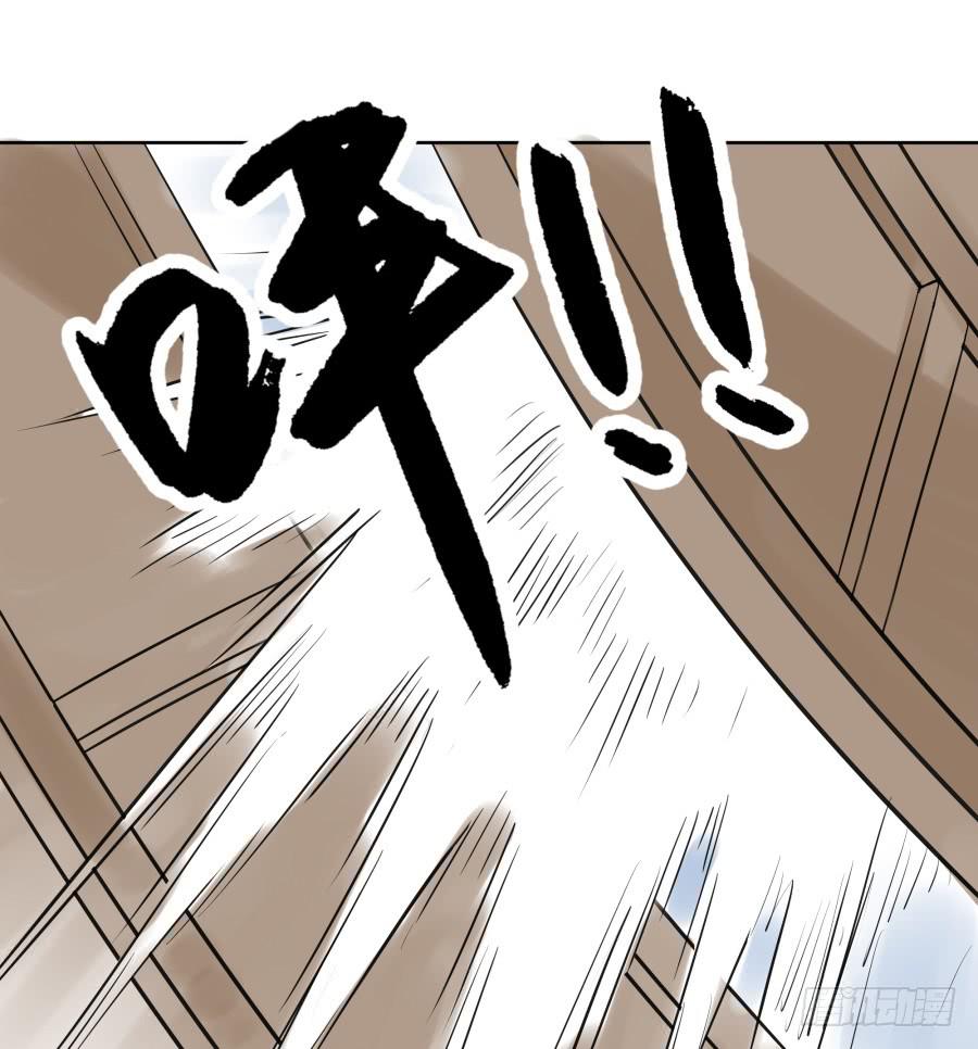 28话 杀机骤现-第29话