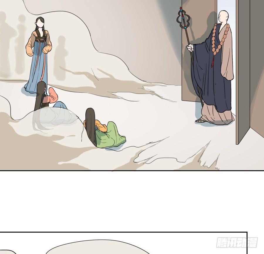 28话 杀机骤现-第29话