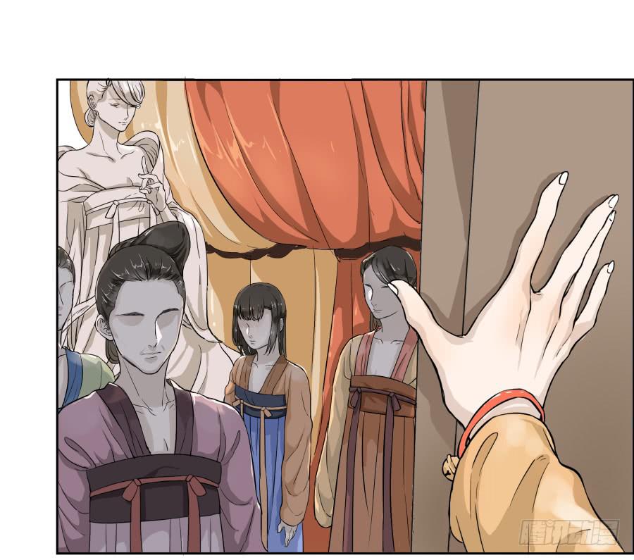 28话 杀机骤现-第29话