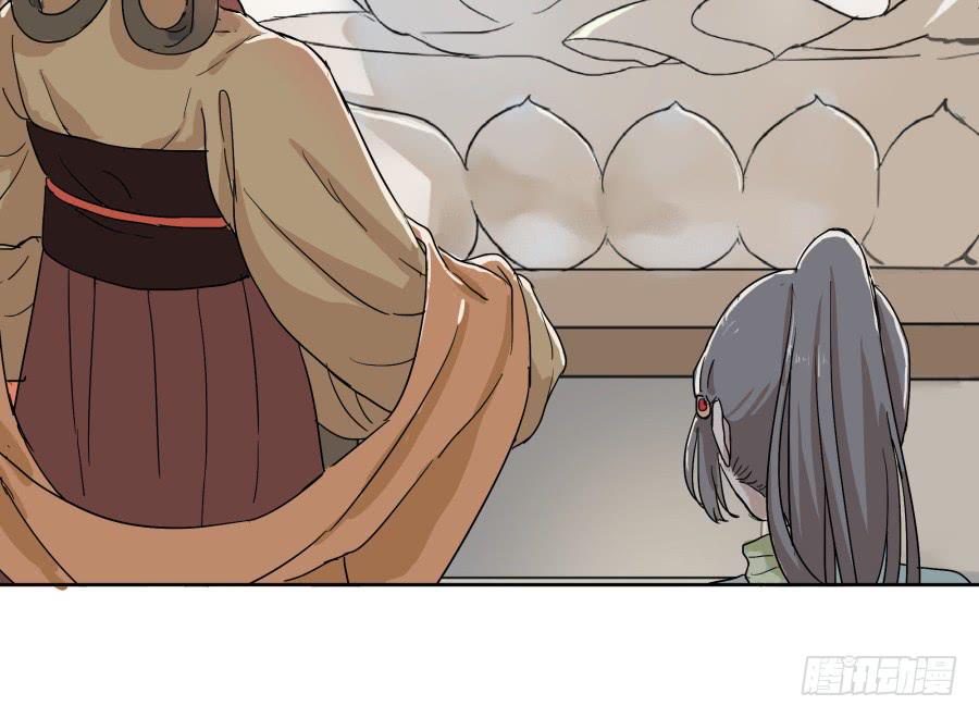 28话 杀机骤现-第29话